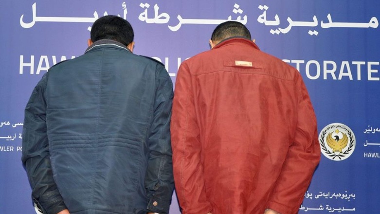 پۆلیسی ھەولێر دوو "دز"ی دەستگیر كرد